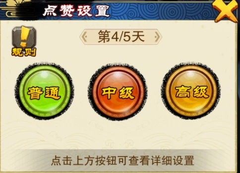 如何为篮球教练提供持续的专业辅导_2
